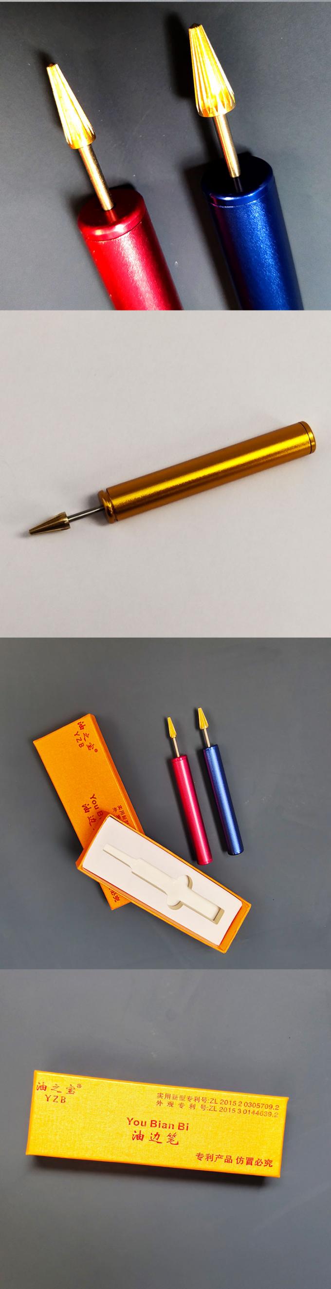 Nicht klebender Lederfarbstift für Taschengürtel und Geldbörsenfarbmaschine 8